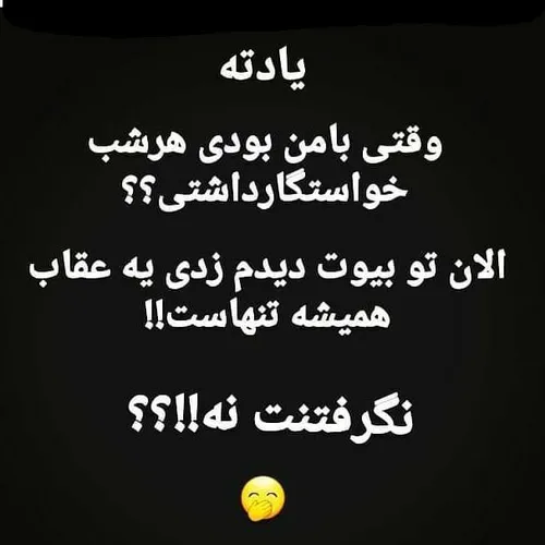 😉😉🤣 طنز