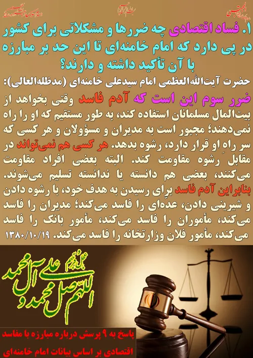 گوناگون yamahdi788 23210271 - عکس ویسگون