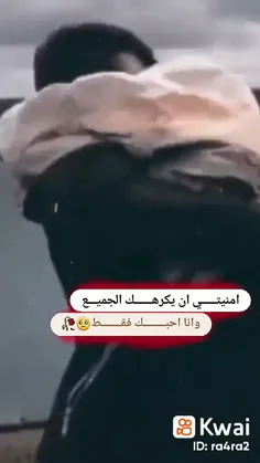 درخواستی🙃