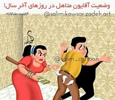 طنز و کاریکاتور geladiyato0or 18544989