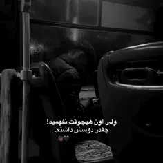 tmahdi.6 75132813