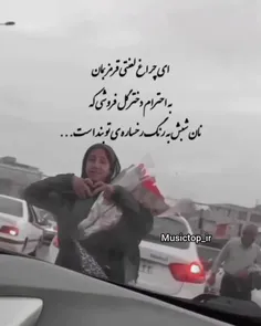 به افتخارشون لا.یک کن که دیده شن❤️