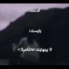 کپی ممنوع 🚫🚷 