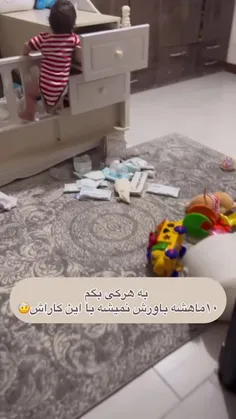 پسردارا میفهمن:)