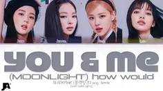 🎀 The song You and Me by Black pink is made with artificial intelligence 