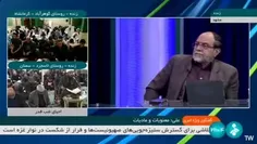 رحیم‌پور ازغدی: حضرت عیسی فلسطینی است اما در فیلم‌ها او ر