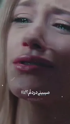 هعییی 😄😄