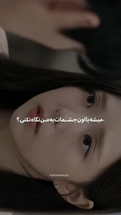 rahane_2000 71485166