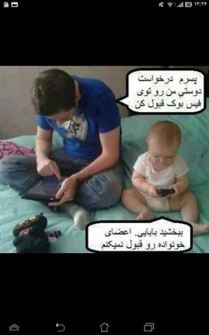 هههههههه