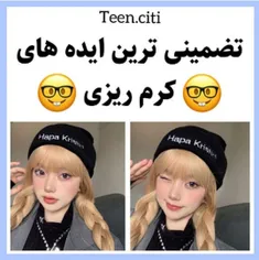 ورق بزنید