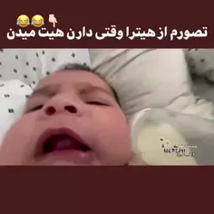 تصورم از هیترا وقتی دارن به بی تی اس و انیمه هیت میدن🤣🤣🤣🤣