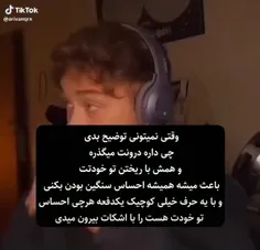 امروز من تو مدرسه🙂💔