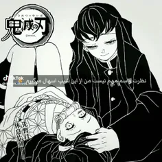 بهله بهله👍🗿