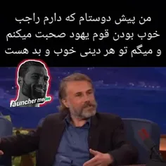 اسم بازیگر رو اگه میدونید بگید🗿