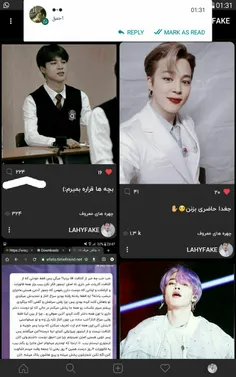 خواب برادر مرگه برا همین گذاشتم واو نگرانم بودینا😐