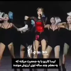 و حالا قیافه معلماا: 😳😣