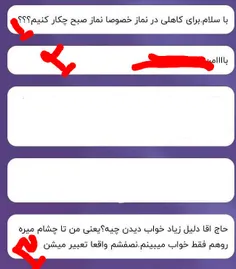 سلام به همه.