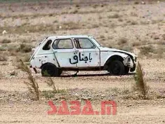 من ديگه حرفي ندارم...هههههه