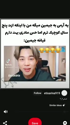 به به پسندیدم😒😂