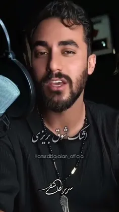 تقدیم به محضر صاحب زمان 🤲🏻💚