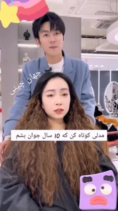 سلووم