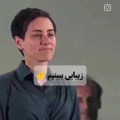 مریم میرزاخانی :)