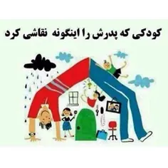 گوناگون irojeh 1251733