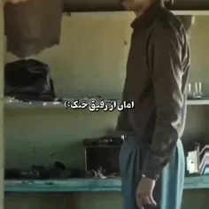 شیاف بود