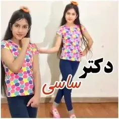 رقصیدن 💃♥️