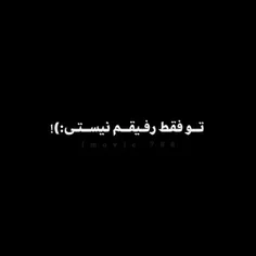 بچها رفیقم پیجش دو دفعه ی داره مسدود میشه پیج جدیدش:   @e