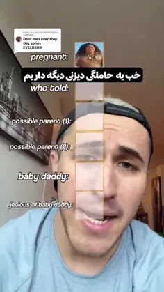 ای بابا بد شد که😔🤡