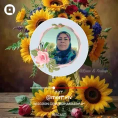 سلام صبحتون بخیر 🌻