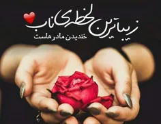 عاشقانه ها soha14 18517941