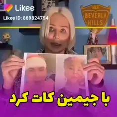 خدایا هزار مرتبه شکرتتتتت😌😌😌😌😌😌😌😌😌