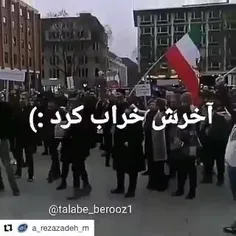 ⭕️ استقلال آزادی جمهوری ایرانی یا اسلامی؟ 👀😂
