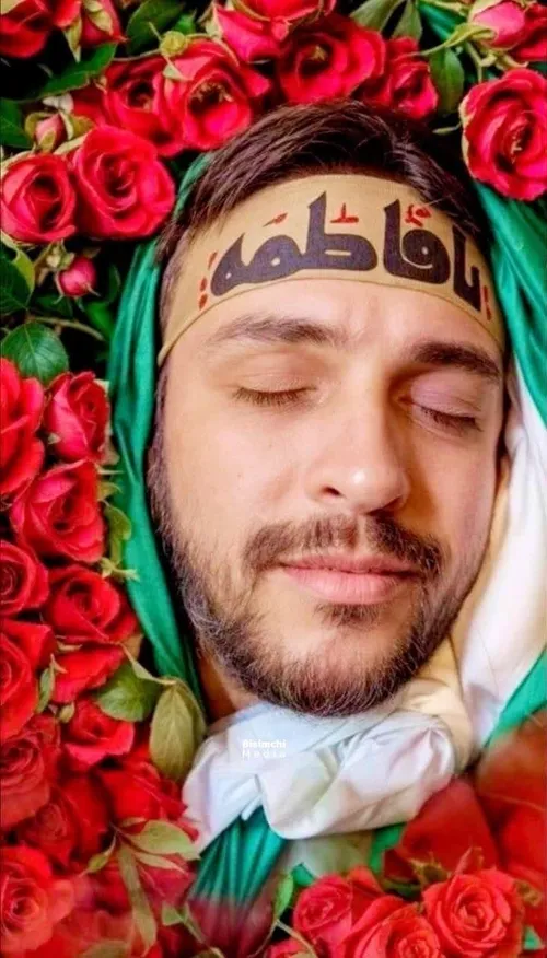 پیکر شهید حزب الله محمد رضا عطي