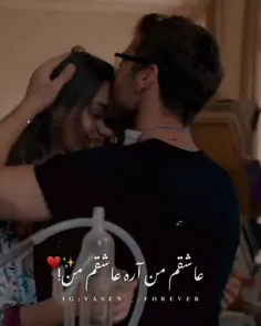 یاماچ و سنا 