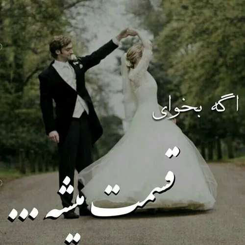 هنووووووسه^  ^