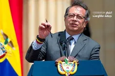 ♦️رئیس جمهور کلمبیا: فهرست داوطلبان جنگ برای آزادی فلسطین