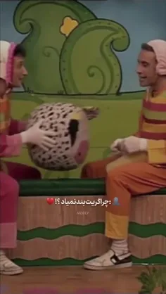 اشک