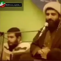 بهش گفتم:علی! امام حسین روی حرفت حساب باز کرده....ی جایی 