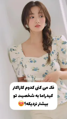 ترکیبی) 