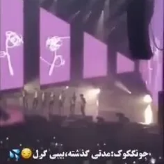 وای خدا😂 ددی مایه دیگه😂😈