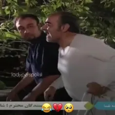 علییییی😅😅😶فالووووو❌😶❤