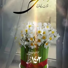 ((اللهم عجل لولیک الفرج)) 🌹🌹