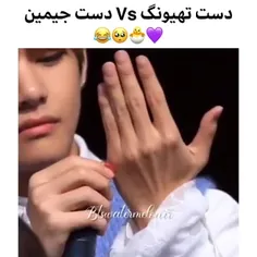 اوخه دستای کوچولو موچولو😘
اصکی ممنوع