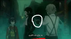 تفنگ دستتون نگیرید 😂