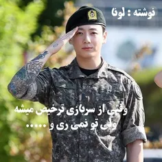 پارت ۲
