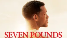 seven pounds......