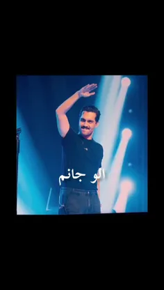بازم من ادیت زدم😂😂😂